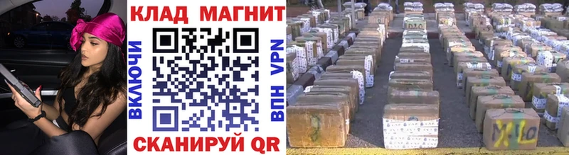 Купить наркотики сайты Сортавала Alpha PVP  Амфетамин  ГАШ  Меф мяу мяу  Бошки Шишки  Cocaine 