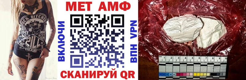 сайты даркнета какой сайт хочу Сортавала АМФ 97%