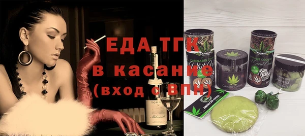 скорость Баксан