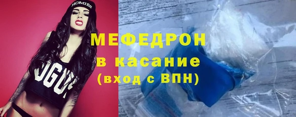 МДПВ Армянск