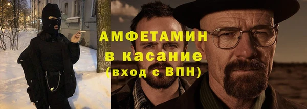 гидропоника Арсеньев