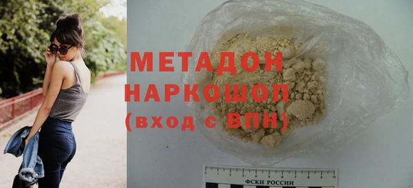 скорость Баксан