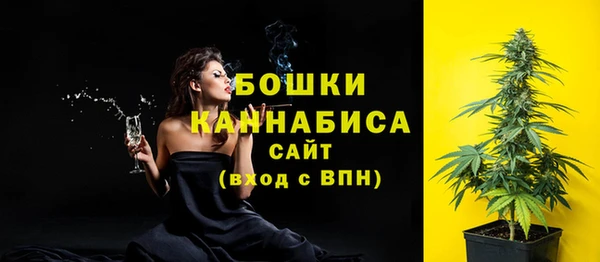 скорость Баксан