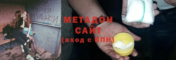 скорость Баксан
