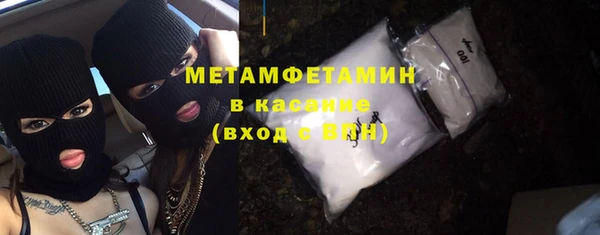 гидропоника Арсеньев
