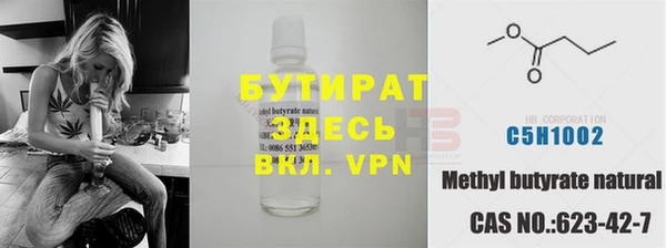 скорость Баксан