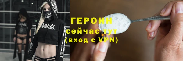 скорость Баксан
