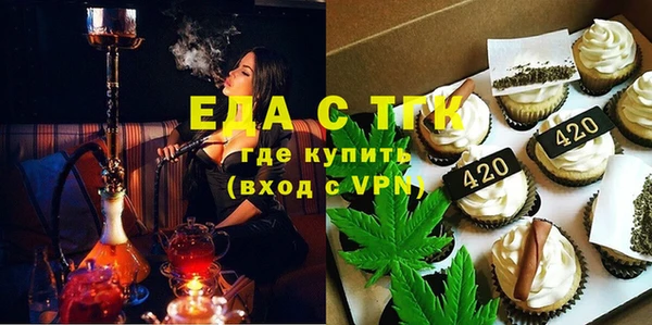МДПВ Армянск