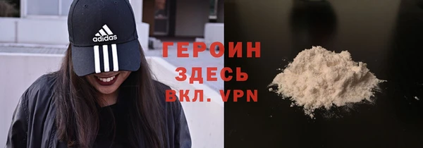 гидропоника Арсеньев