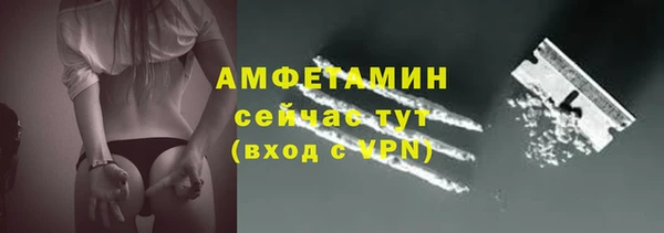 гидропоника Арсеньев