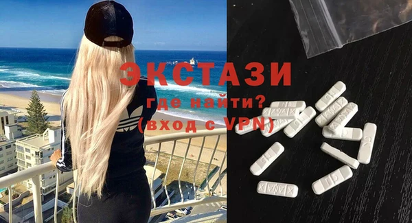 винт Покачи