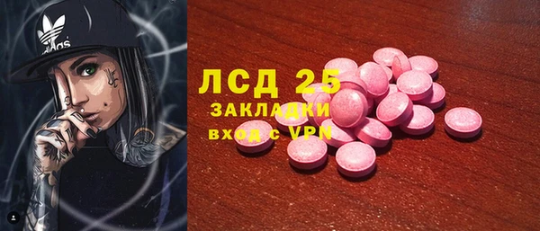 скорость Баксан