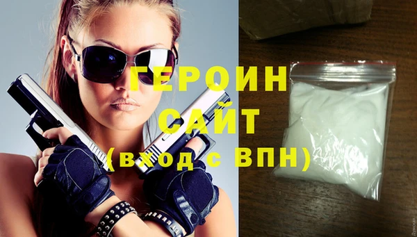 гидропоника Арсеньев