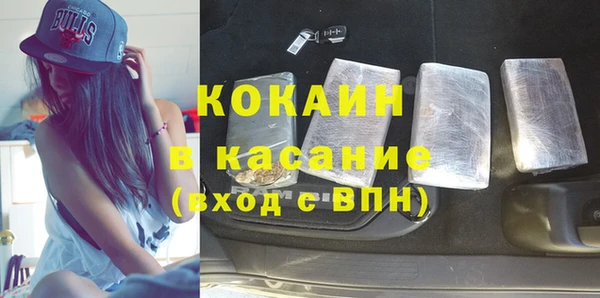 гидропоника Арсеньев