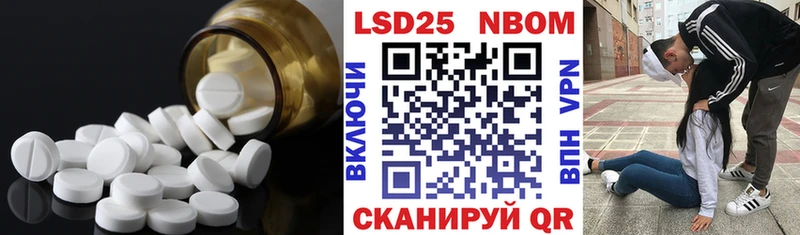 ОМГ ОМГ ONION  купить наркоту  Сортавала  ЛСД экстази ecstasy 