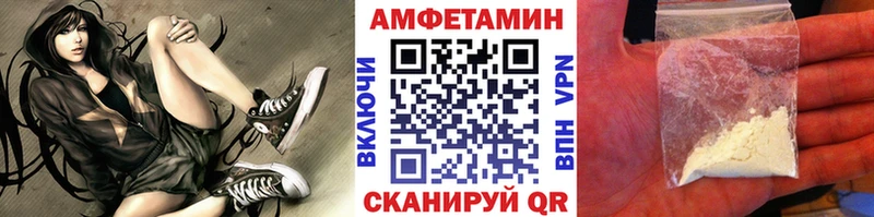 Первитин кристалл  mega tor  Сортавала  наркотики 