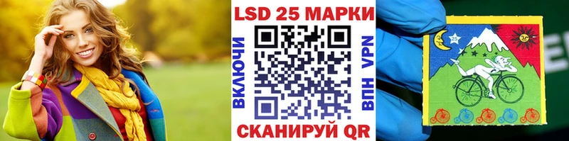 Марки NBOMe 1500мкг Сортавала