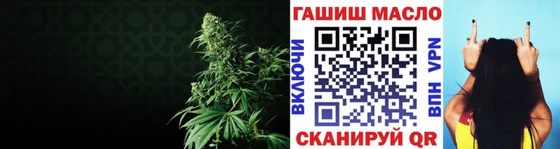 наркошоп  Сортавала  Дистиллят ТГК жижа 