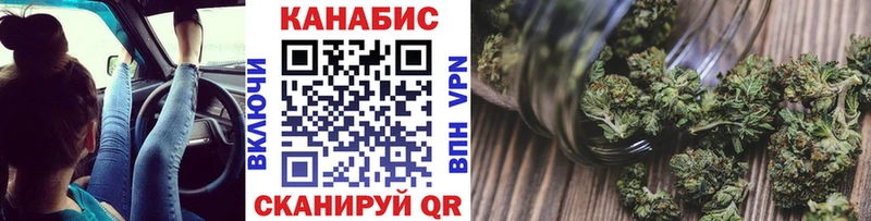 даркнет сайт  Сортавала  Бошки марихуана сатива 